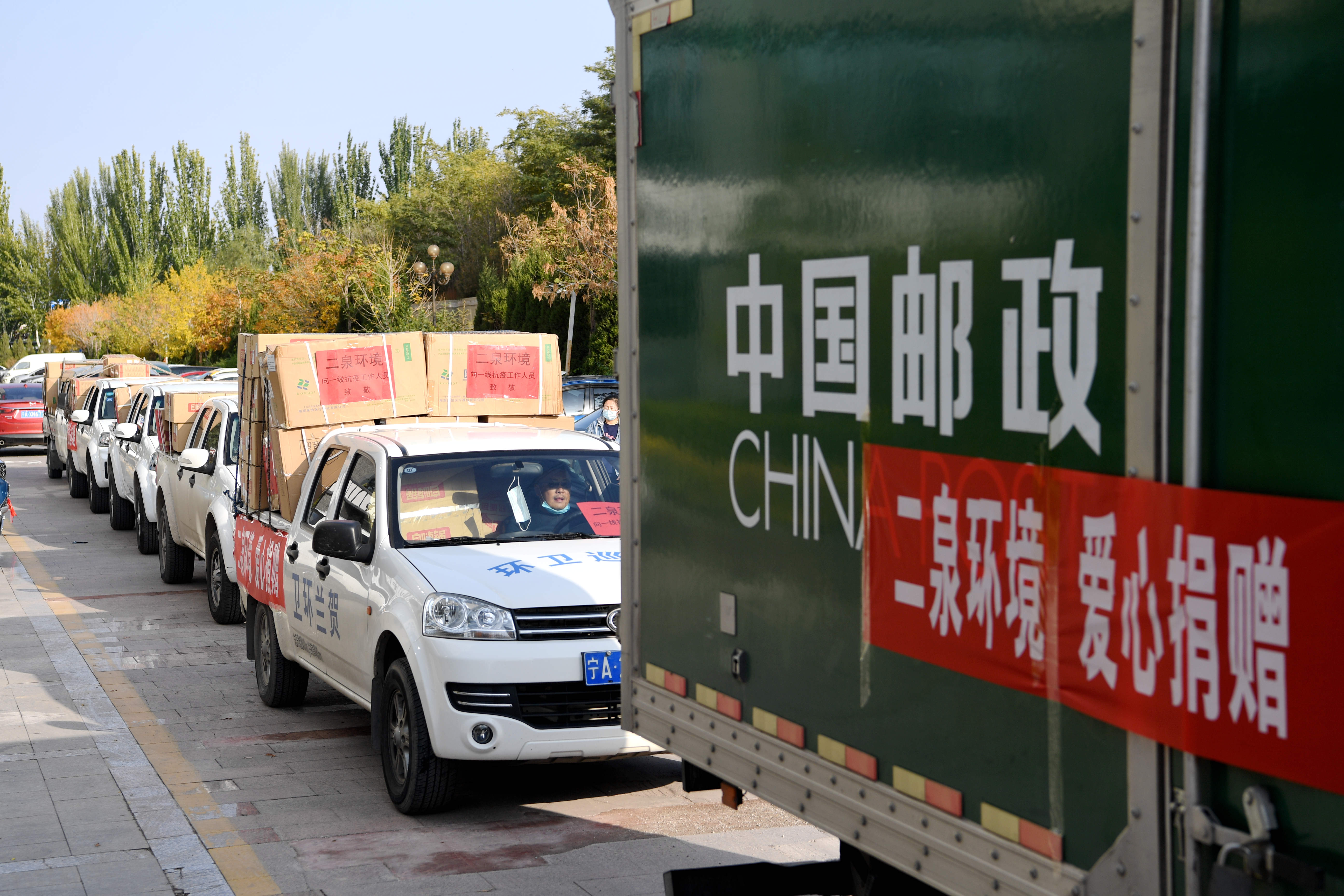 宁夏爱心企业捐赠总价值27万元防疫物资