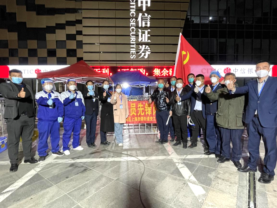 银川市金凤区“三融合”模式  提升“疫”线治理效能
