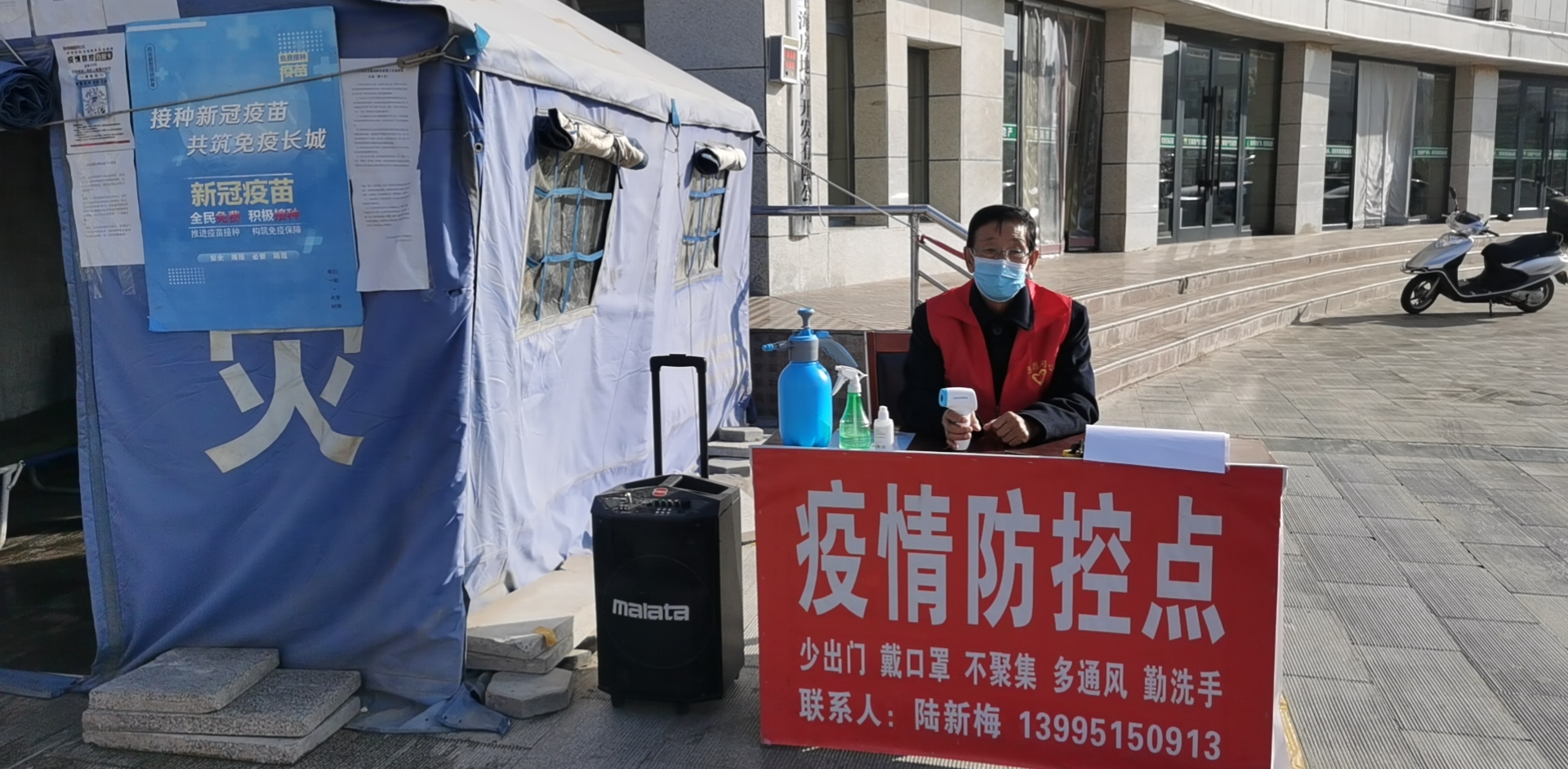 微信图片_20211102153312.jpg