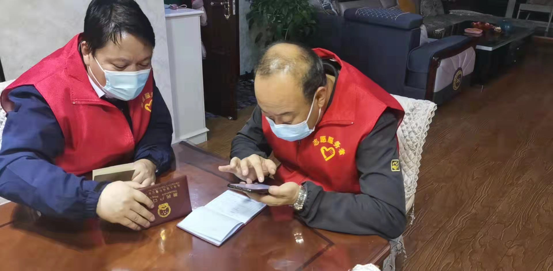 微信图片_20211102153432.jpg