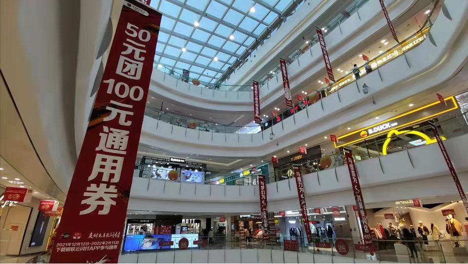 金凤区“乡村振兴券”“安心观影券”持续带动消费热