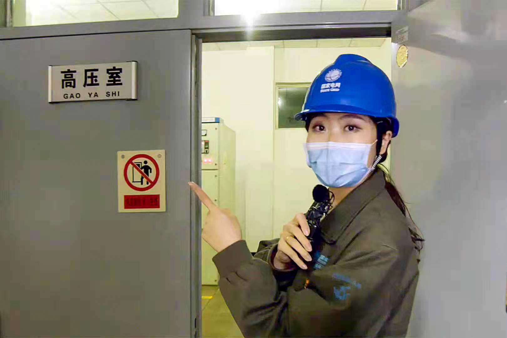 微信图片_20220113121146.jpg