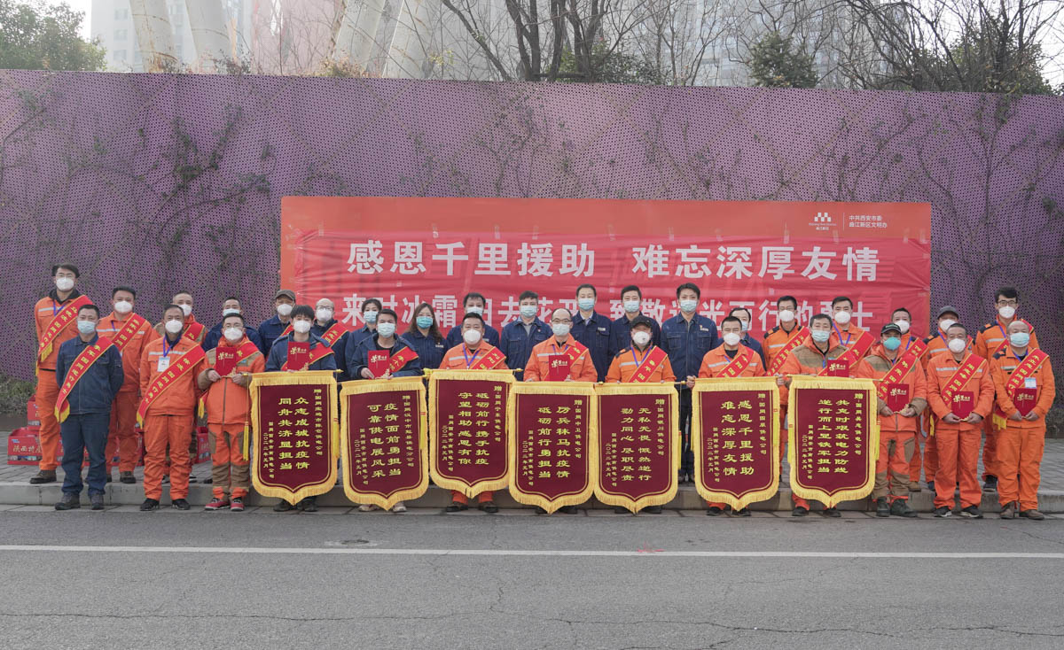 微信图片_20220117100957.jpg