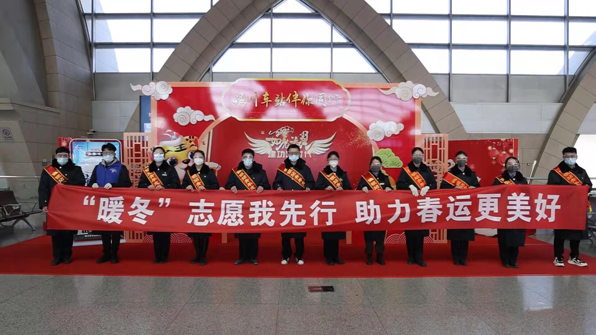 2022年春运今日启动 银川火车站多项便民措施确保春运安全