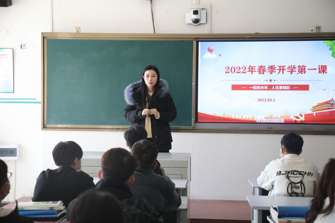 宁夏职业技术学院精心组织讲好“开学第一课”