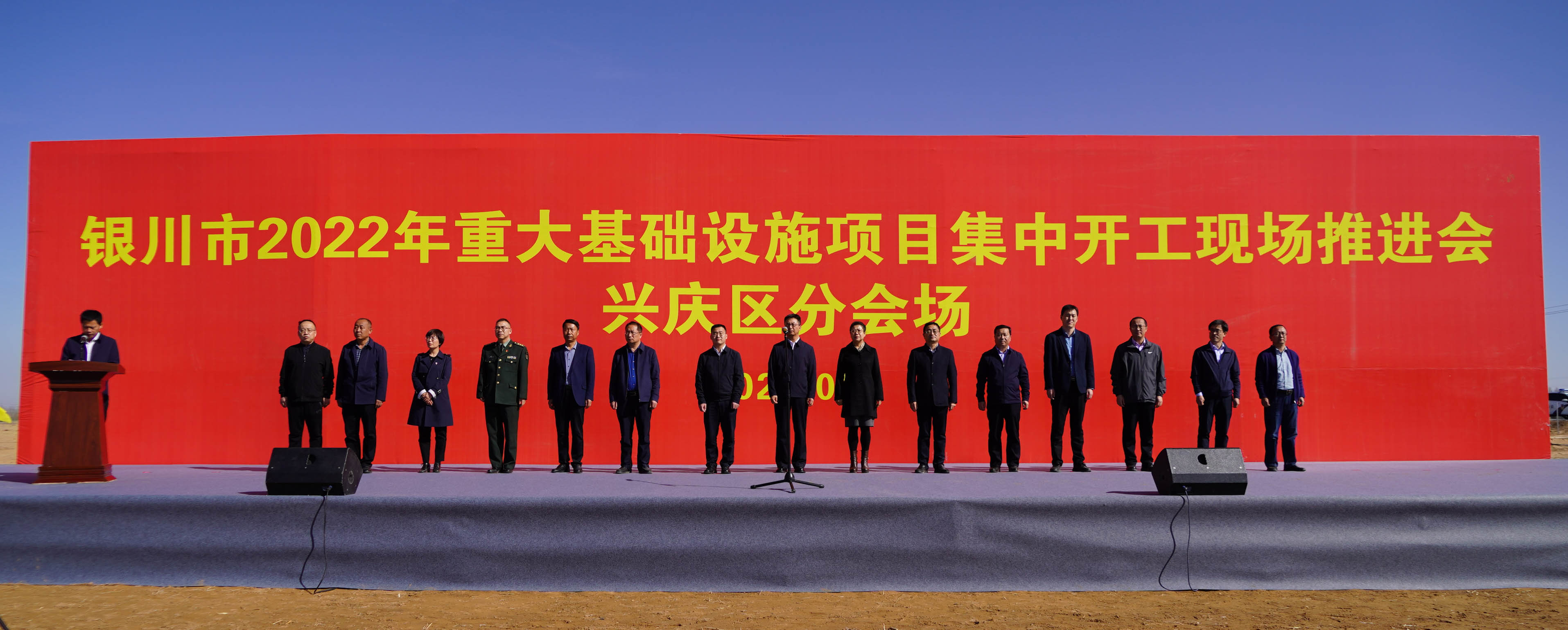 兴庆区全力推动项目建设  确保一季度实现“开门红”