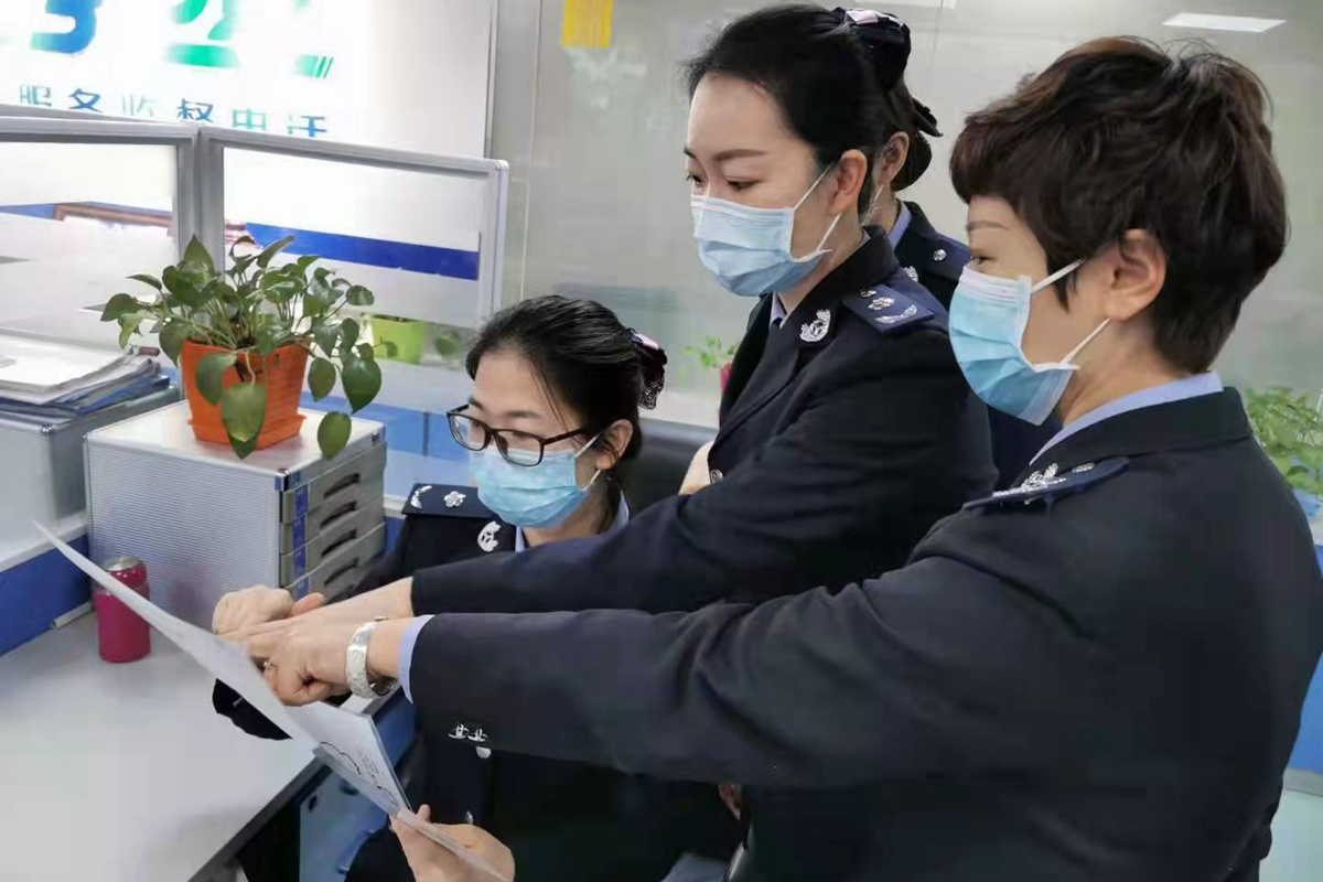 W020211105546220079232.jpg W020211105546220079232.jpg