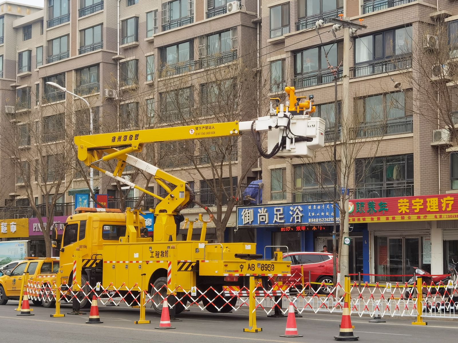 微信图片_20220316205912.jpg