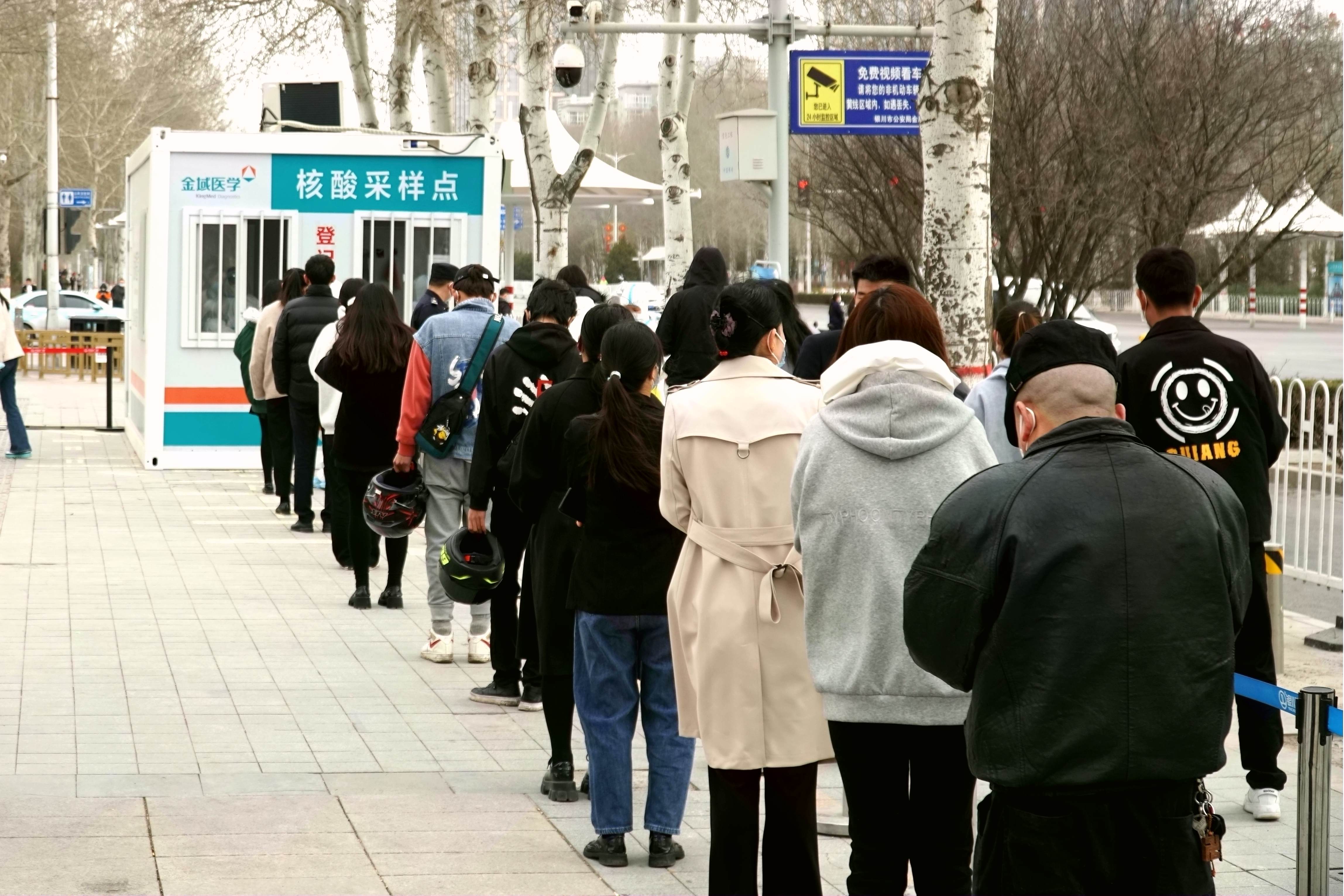 银川市金凤区开展辖区范围内重点人群新冠病毒核酸检测筛查工作