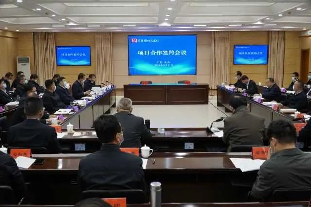 宁夏农垦与吴忠市签约建设5万头奶牛养殖场项目
