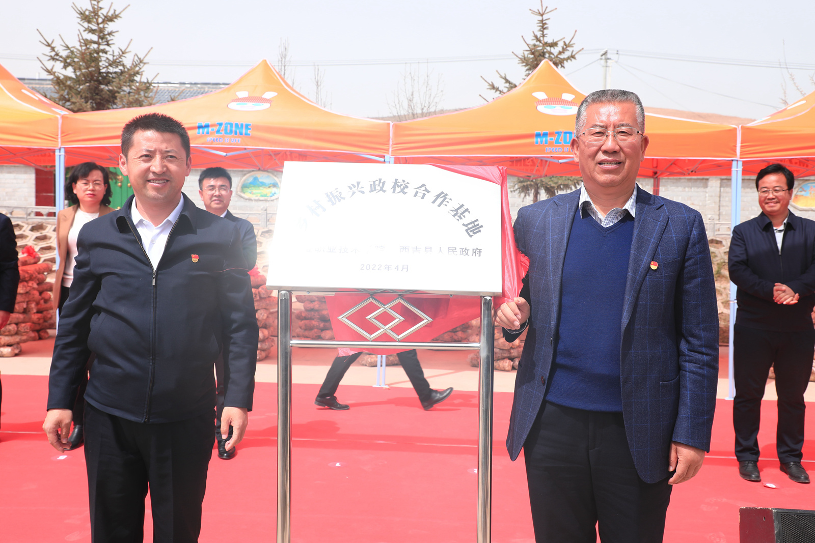 0B3A5201_看图王.jpg