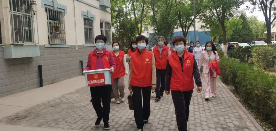 全国助残日，宁夏妇联传递爱与温暖