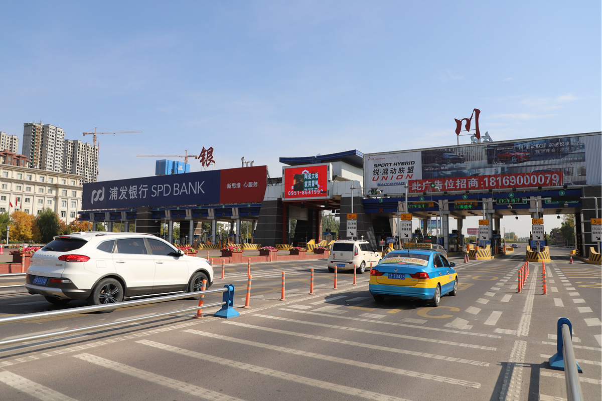 W020211022852130575834.jpg W020211022852130575834.jpg