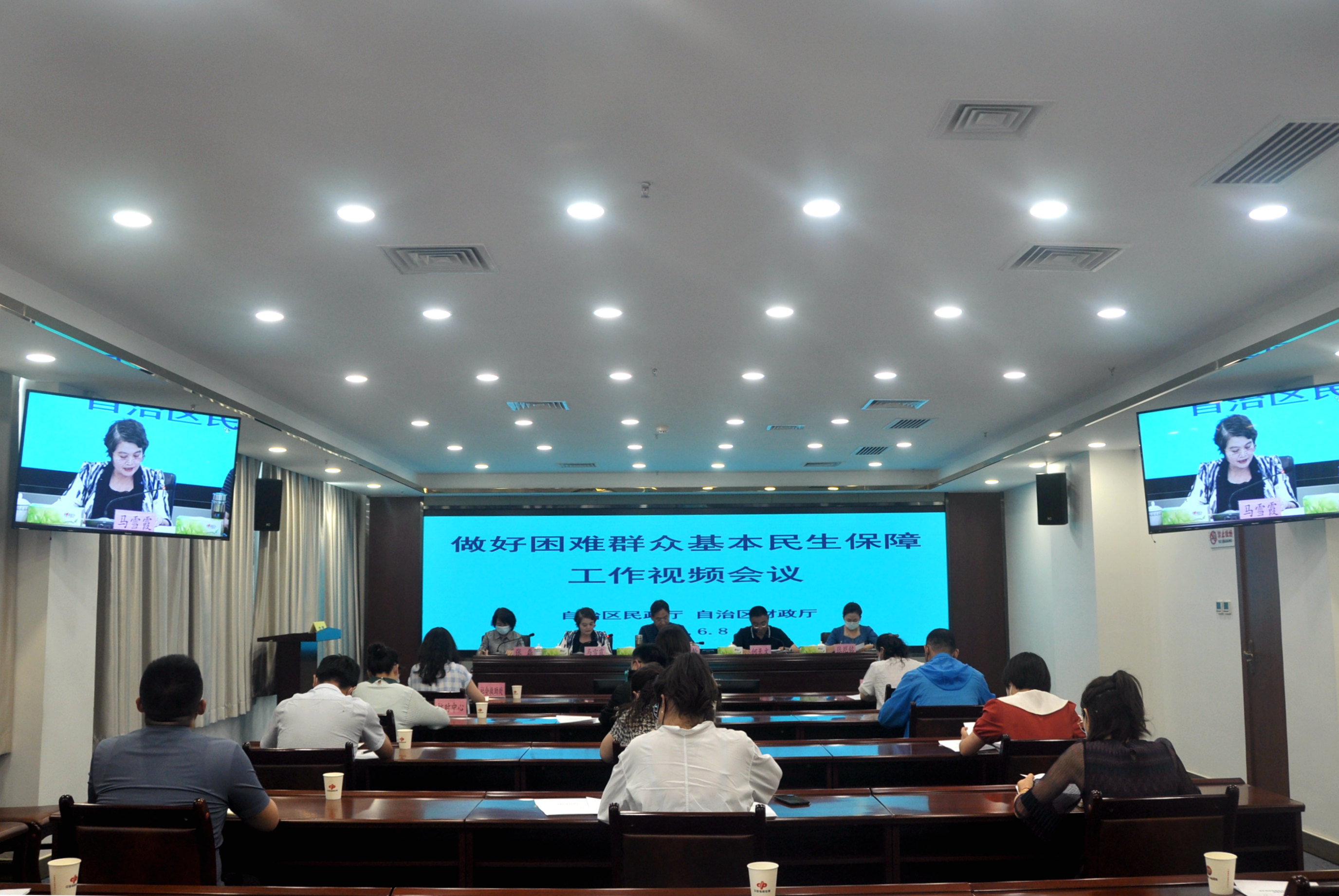 宁夏确保6月9日前将一次性生活补贴发放至困难群众手中