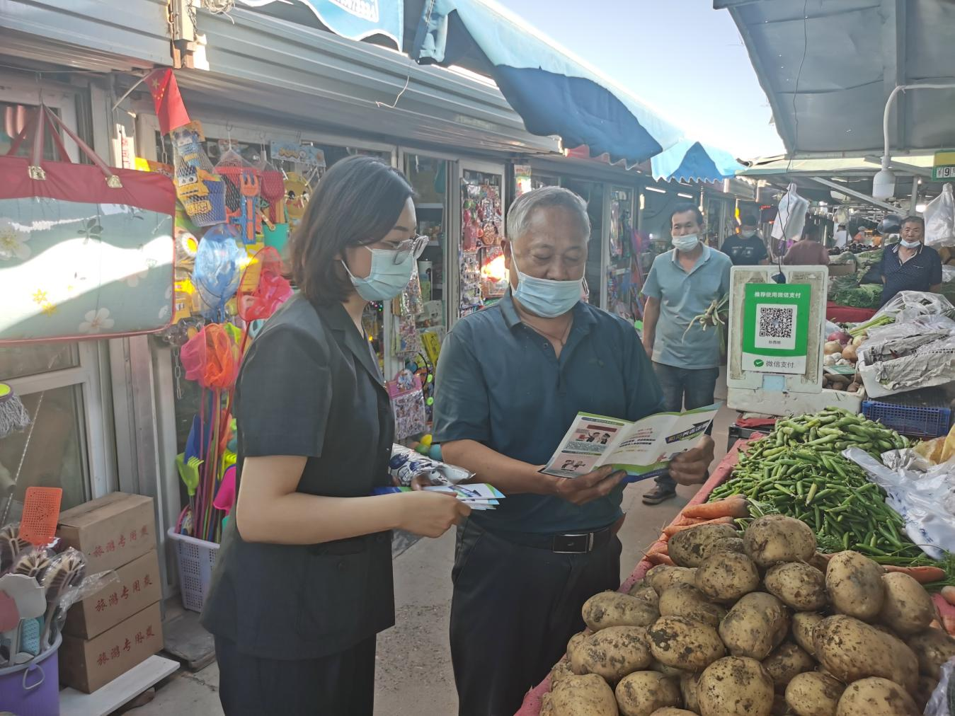 金凤法院开展防范非法集资宣传活动