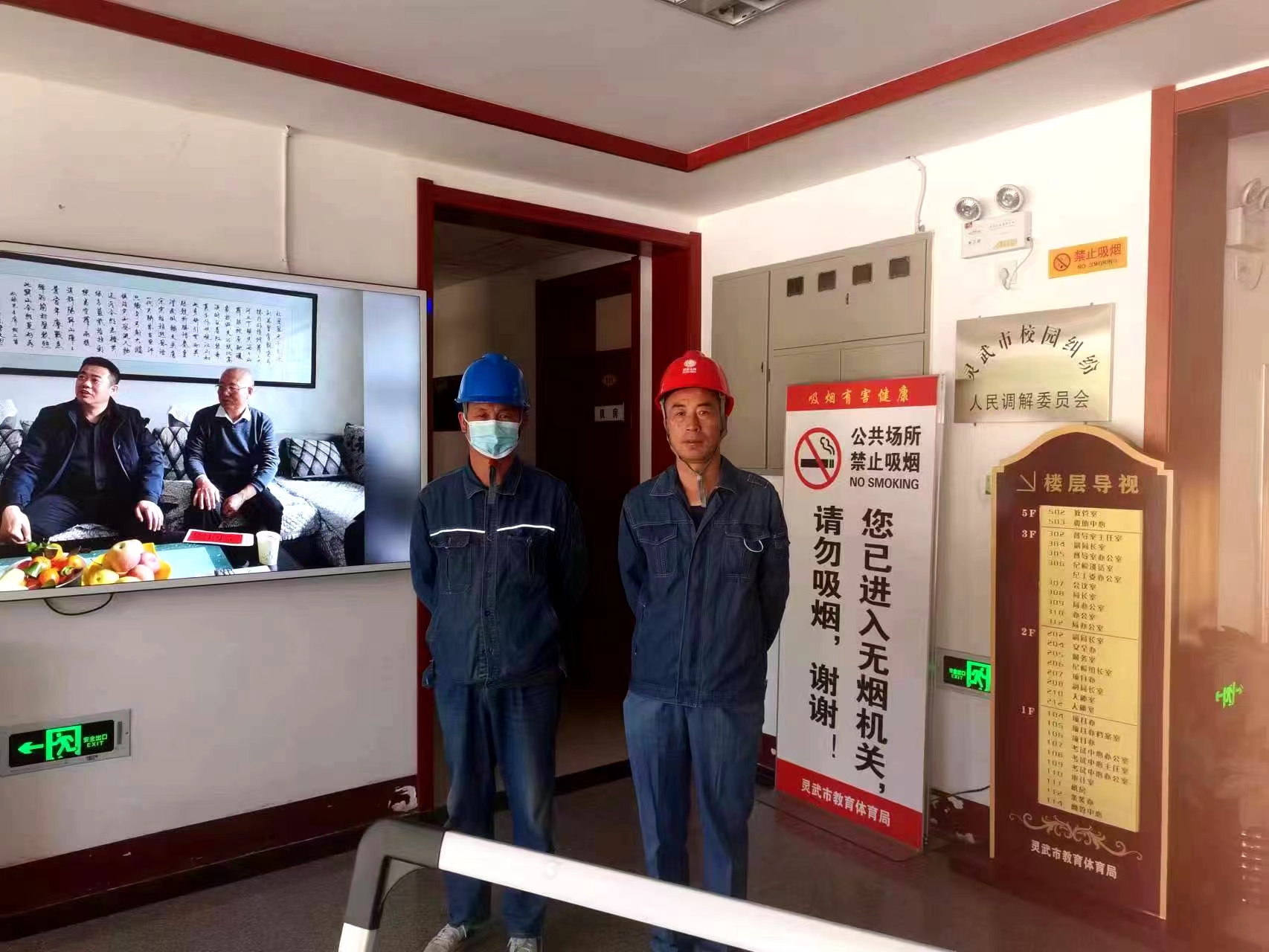 微信图片_20220628223707.jpg