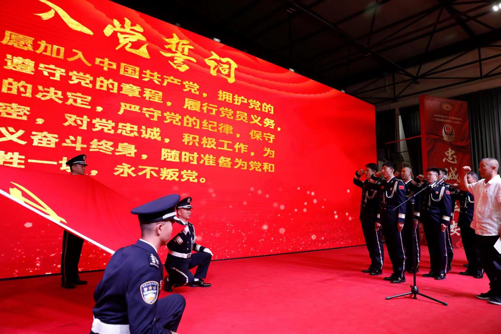 微信图片_20220701151017.jpg