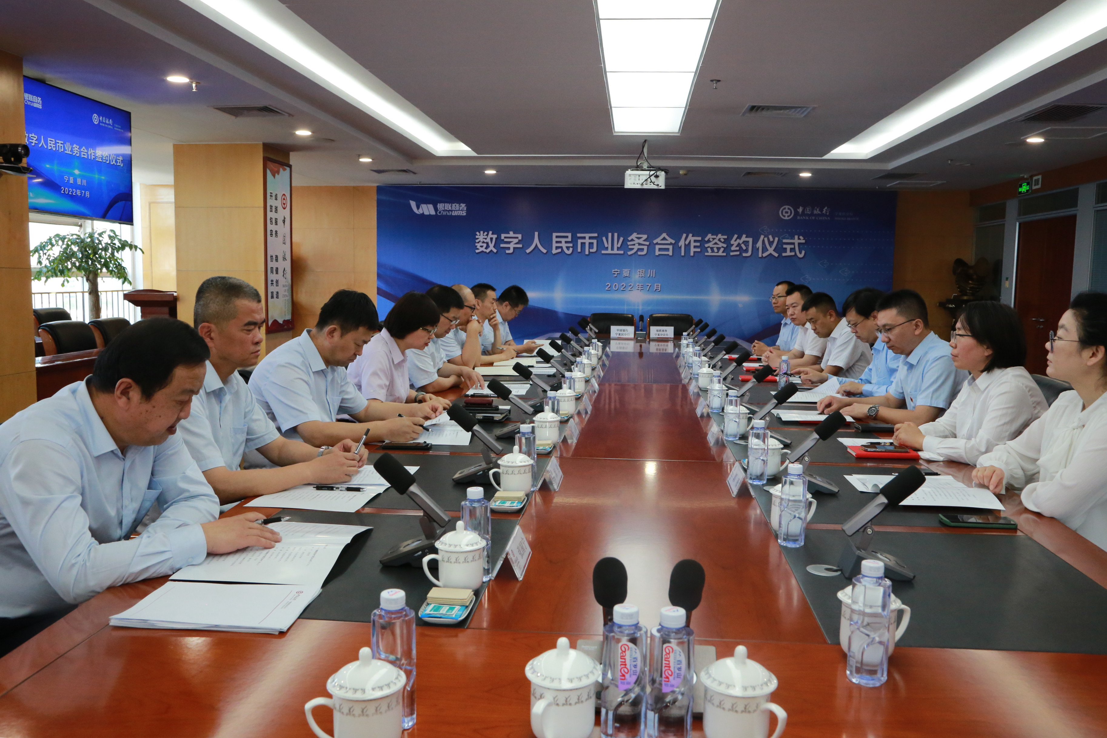 微信图片_20220701182909.jpg
