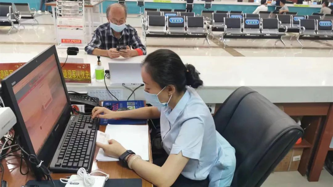 微信图片_20220705191632.jpg 微信图片_20220705191632.jpg