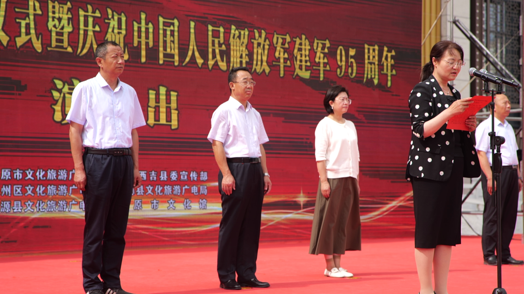 2022年固原市广场文化活动在西吉县启动