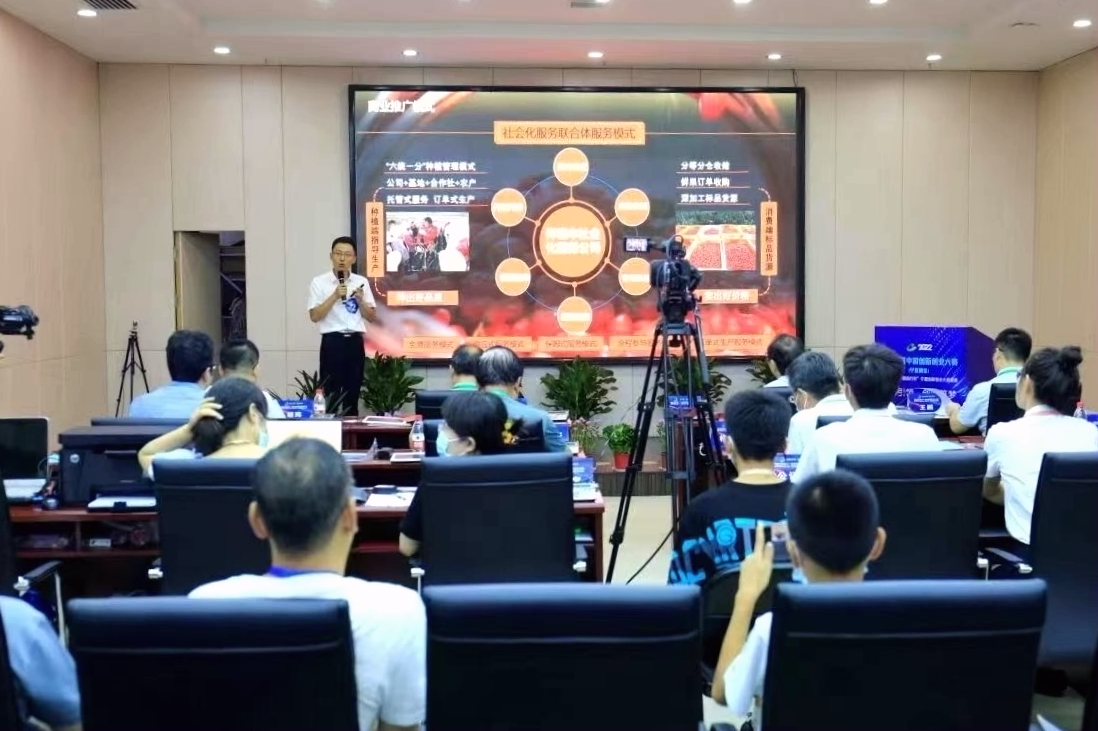 第十一届中国创新创业大赛暨第七届“中国银行杯”宁夏创新创业大赛复赛在银川举行