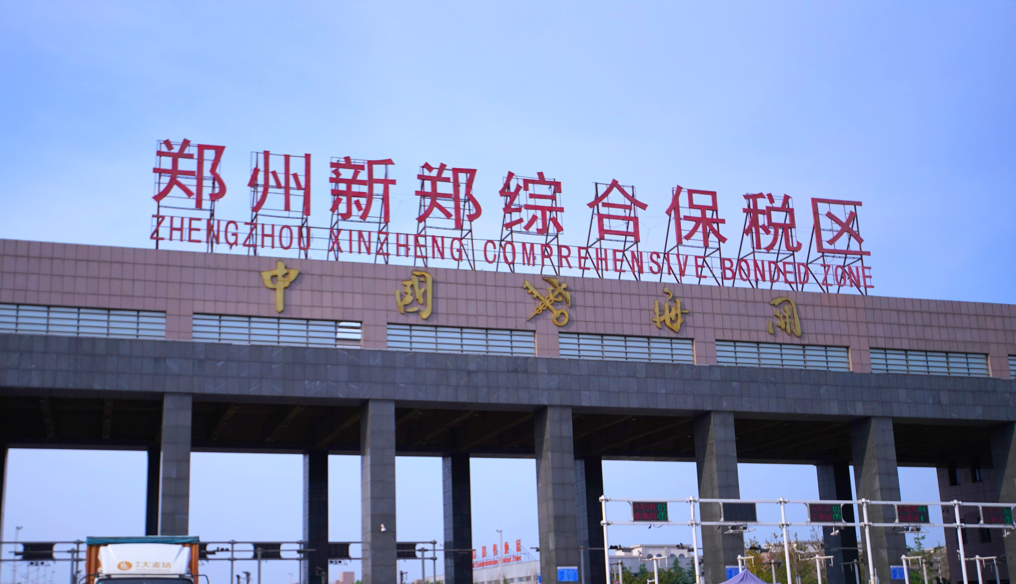 微信图片_20220818202040.jpg
