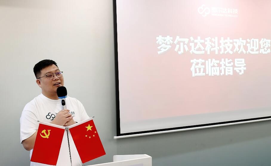 QQ截图20220820182342.jpg