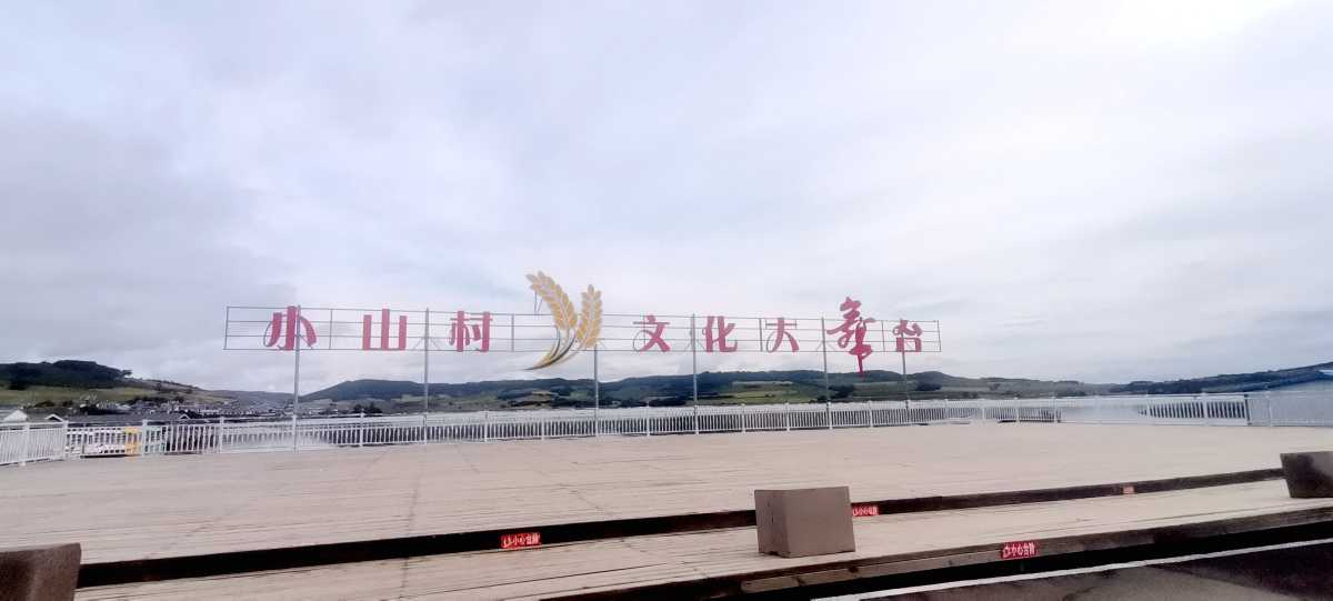 微信图片_20220905180243.jpg