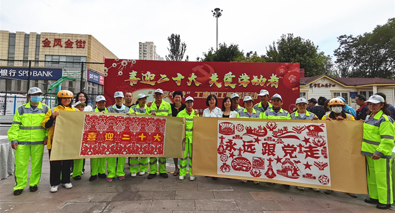 1fd7de9e4e488393614aa6e021e5036_副本.jpg