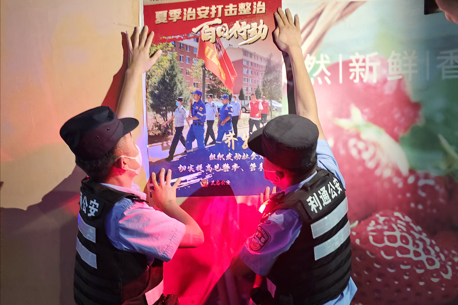 微信图片_20220804191518.jpg