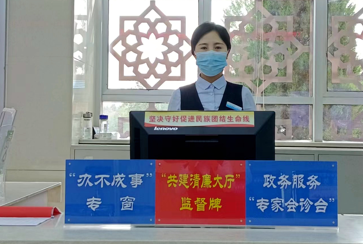 微信图片_20220926151449.jpg