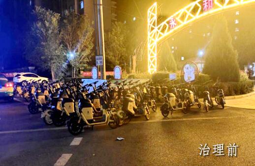 QQ截图20221205092301.jpg