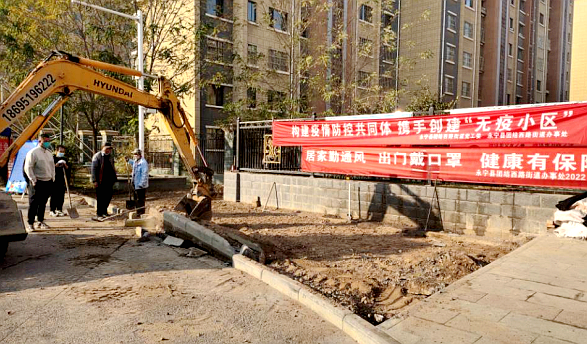 QQ截图20221205091759.png