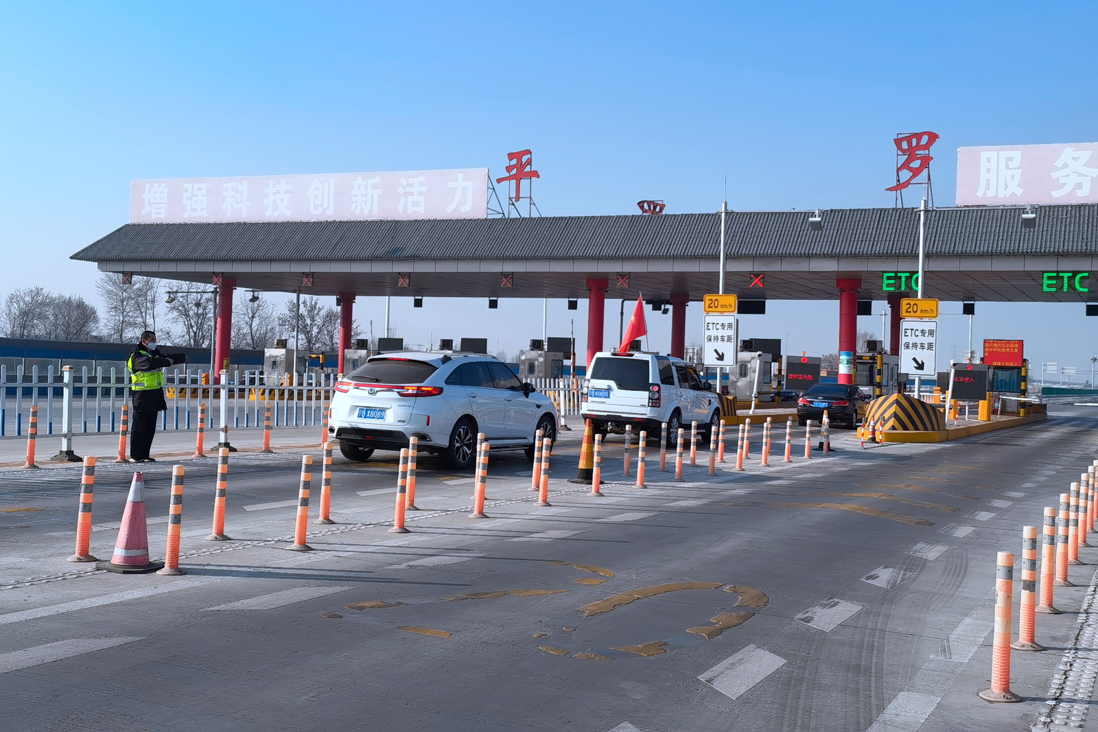 保通.jpg 保通.jpg