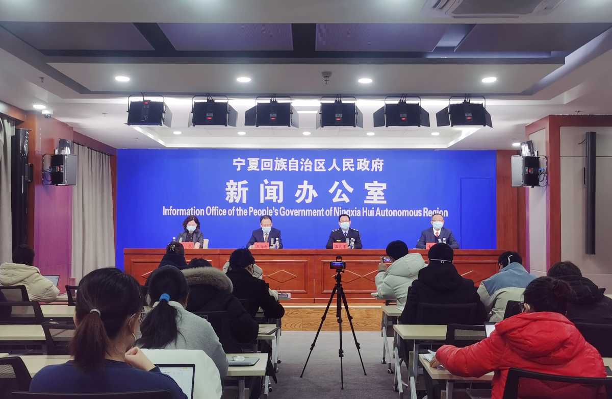 微信图片_20230117100356.jpg