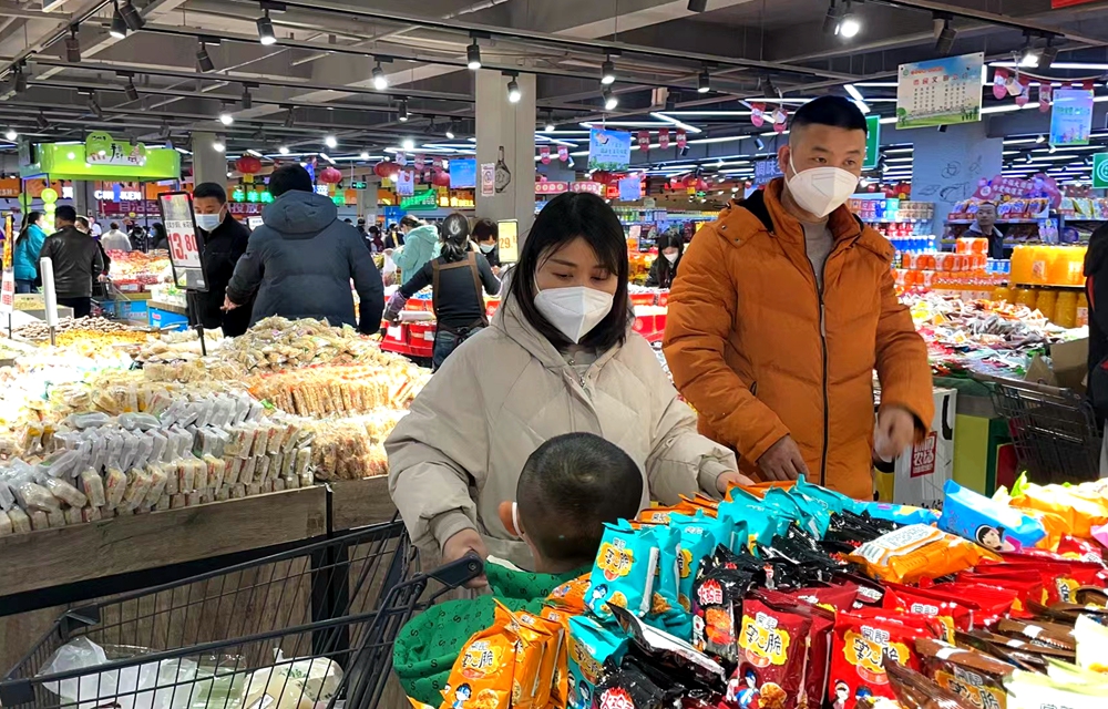 微信图片_20230119213345.jpg