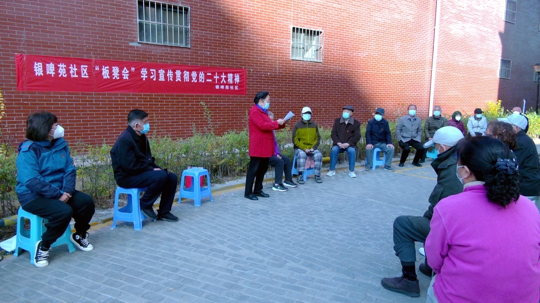 银川市金凤区：文明实践活动为群众幸福生活“加码”-宁夏新闻网