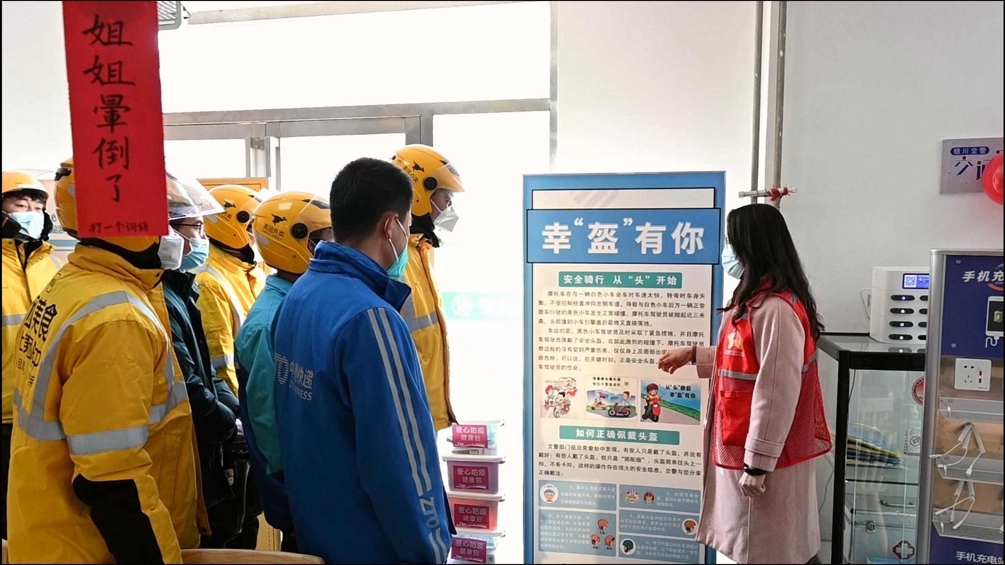 微信图片_20230201180723.jpg
