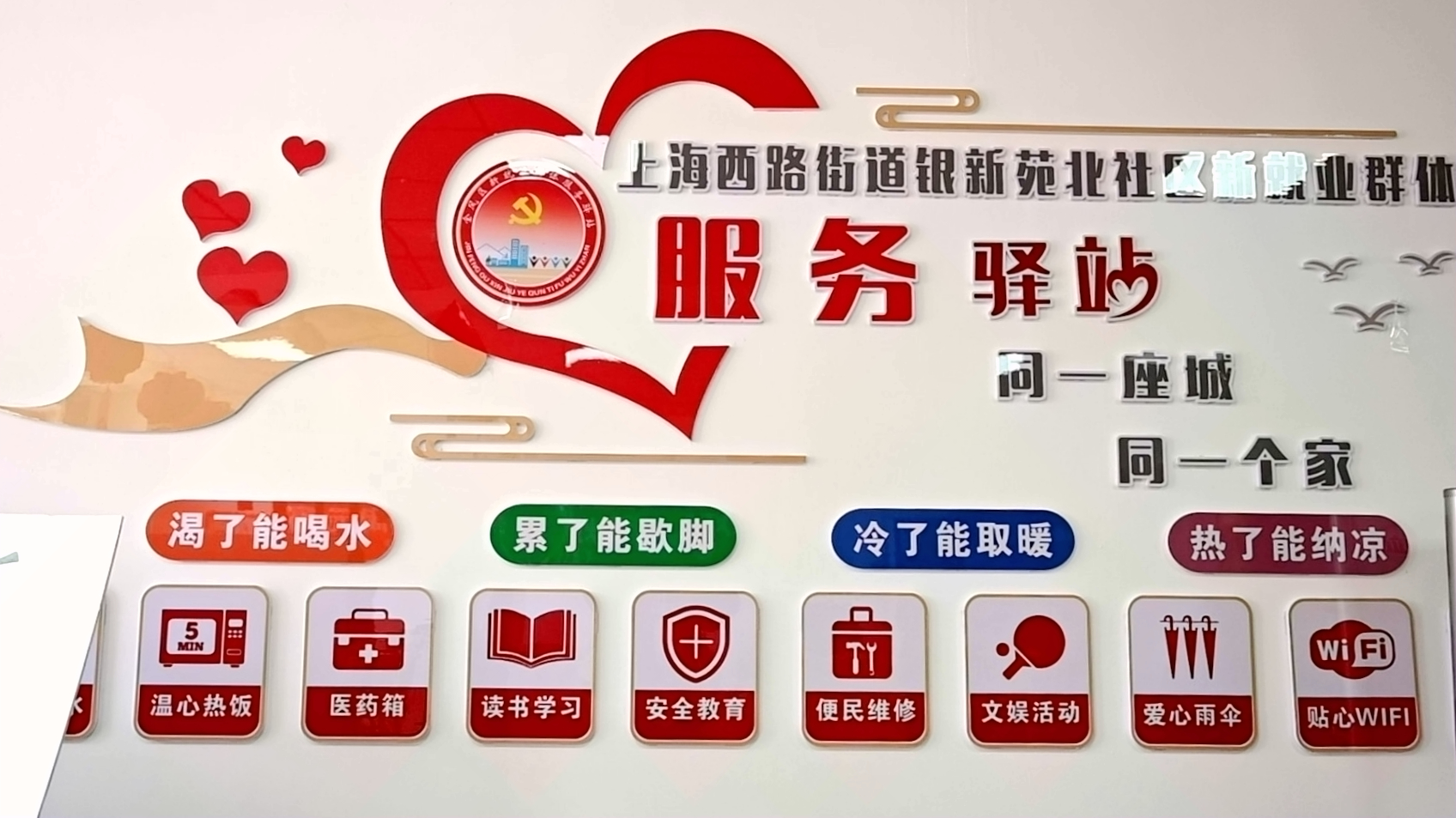 微信图片_20230201180812.jpg