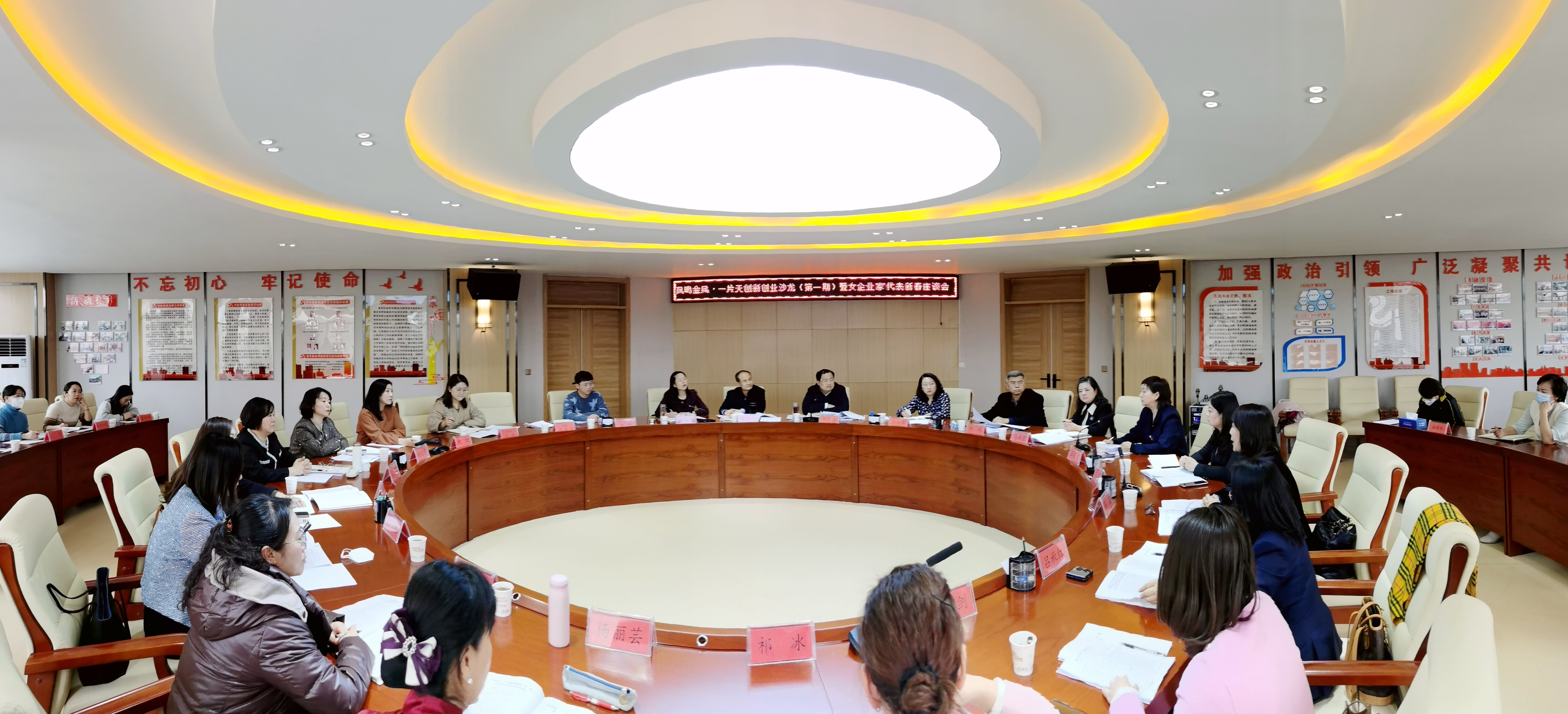 微信图片_20230202205543.jpg