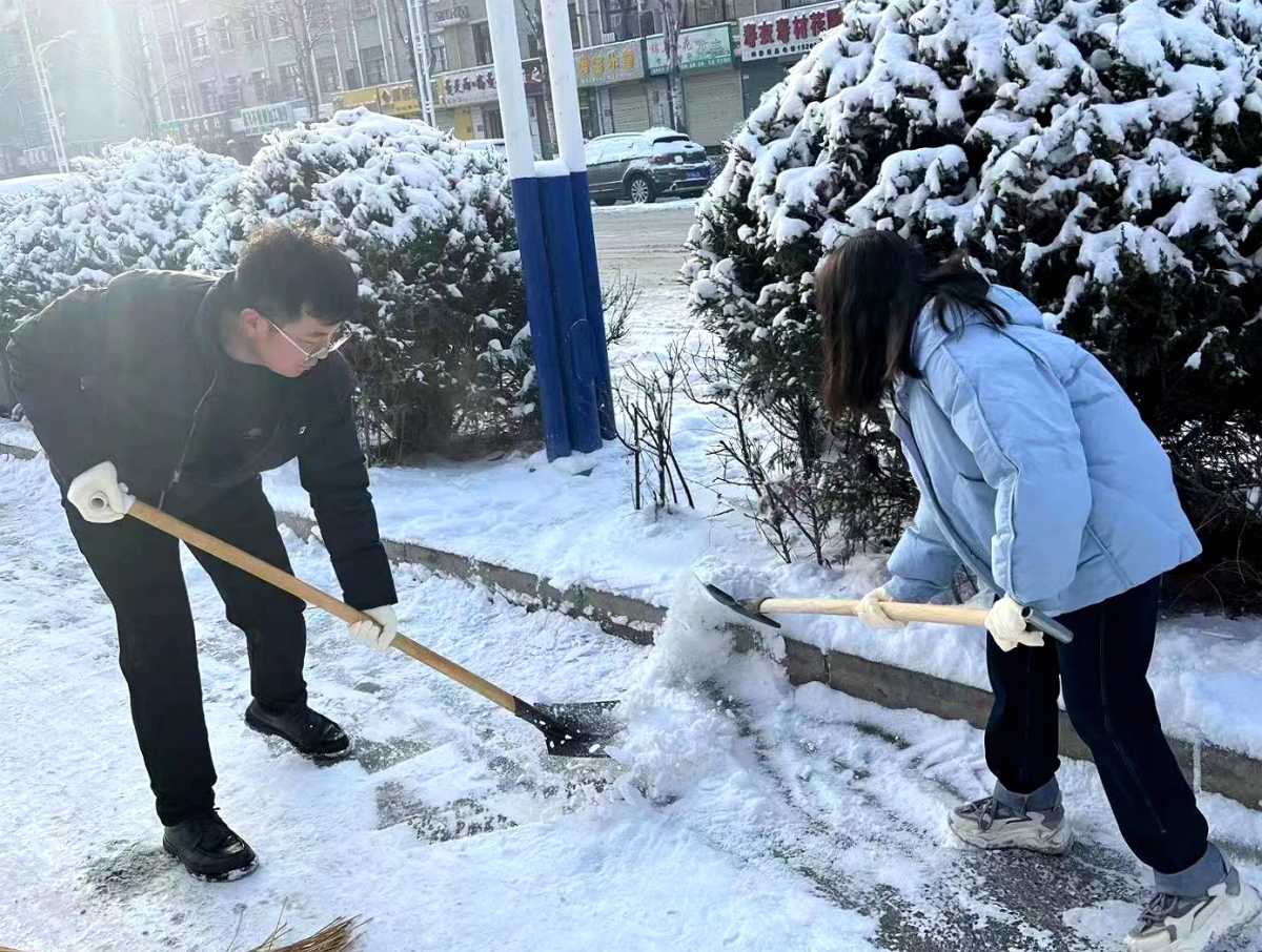 微信图片_20230209175131.jpg