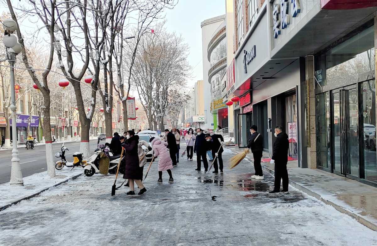 微信图片_20230209175111.jpg