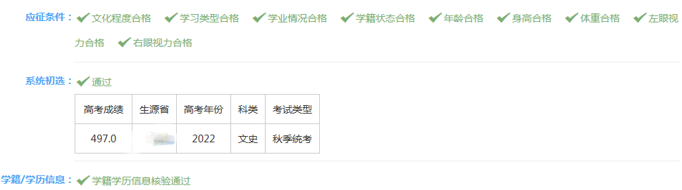 01_副本.png
