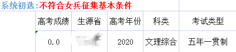 02_副本.png