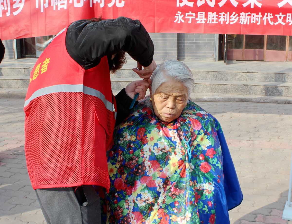 微信图片_20230217163621.jpg