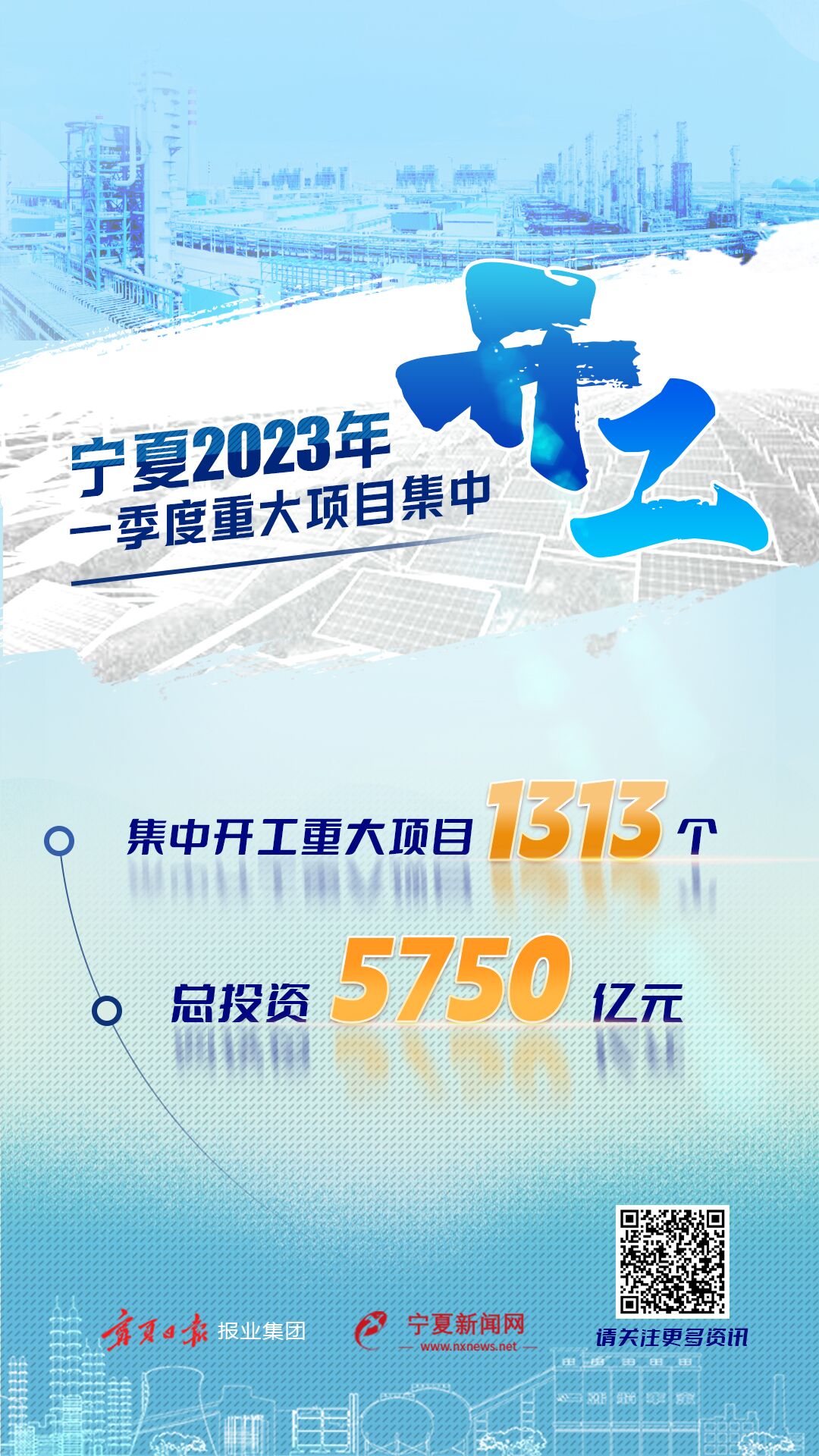 QQ图片20230218105138.jpg