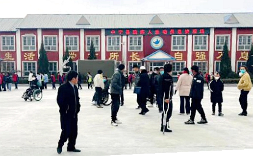 QQ截图20230221144340.jpg