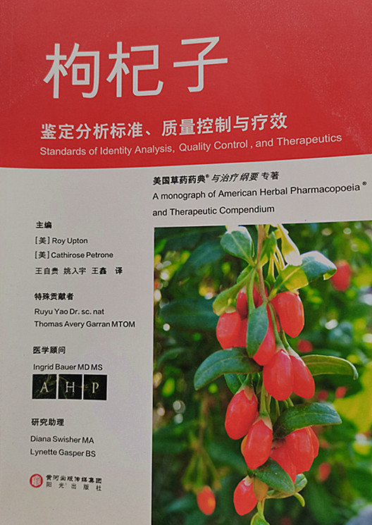 IMG_20230223_120757_副本.jpg IMG_20230223_120757_副本.jpg