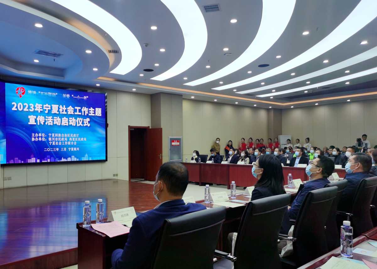 微信图片_20230314164112.jpg