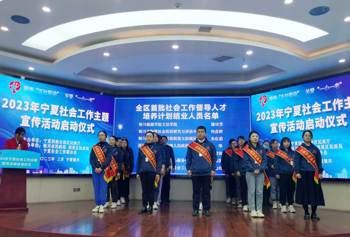 微信图片_20230314174256.jpg